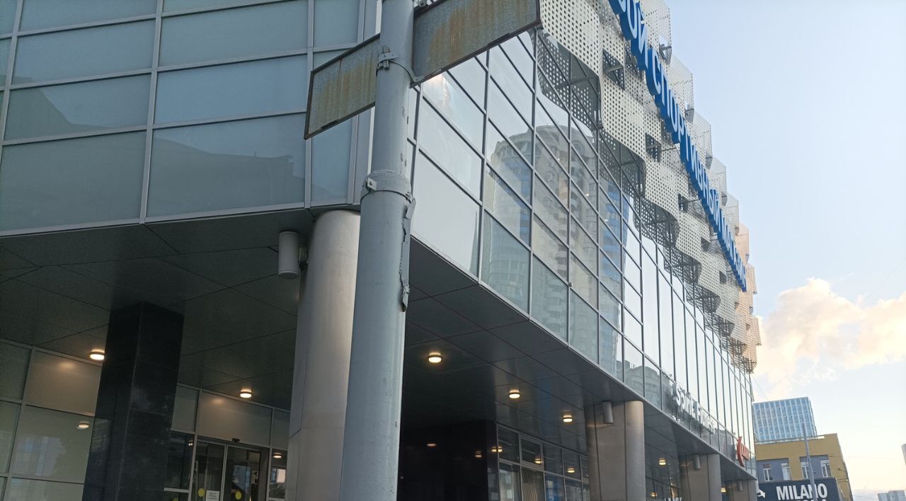 торговое помещение г Екатеринбург Геологическая ул Вайнера 48 фото 4