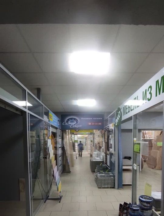 торговое помещение г Сыктывкар ул Морозова 51 фото 3