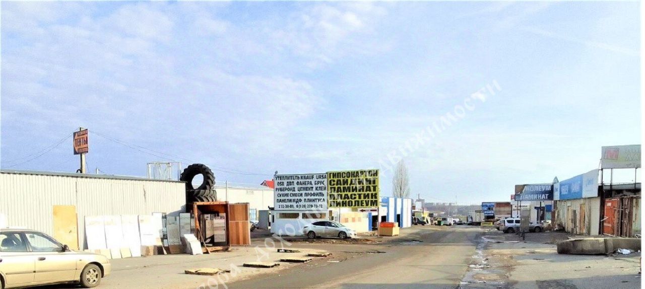 земля р-н Аксайский г Аксай Росток СНО фото 4