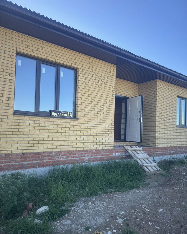 дом р-н Мамадышский г Мамадыш ул Мирсаита Яруллина 14 Республика Татарстан Татарстан, муниципальное образование Мамадыш фото 1