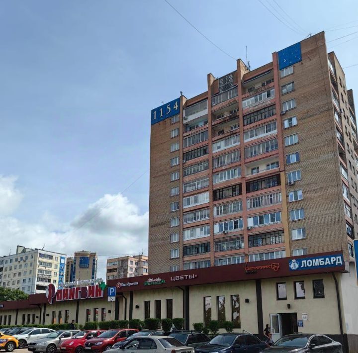 офис г Дмитров ул Московская 7 фото 1