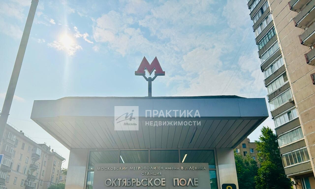 дом 9 Поле, Октябрьское фото