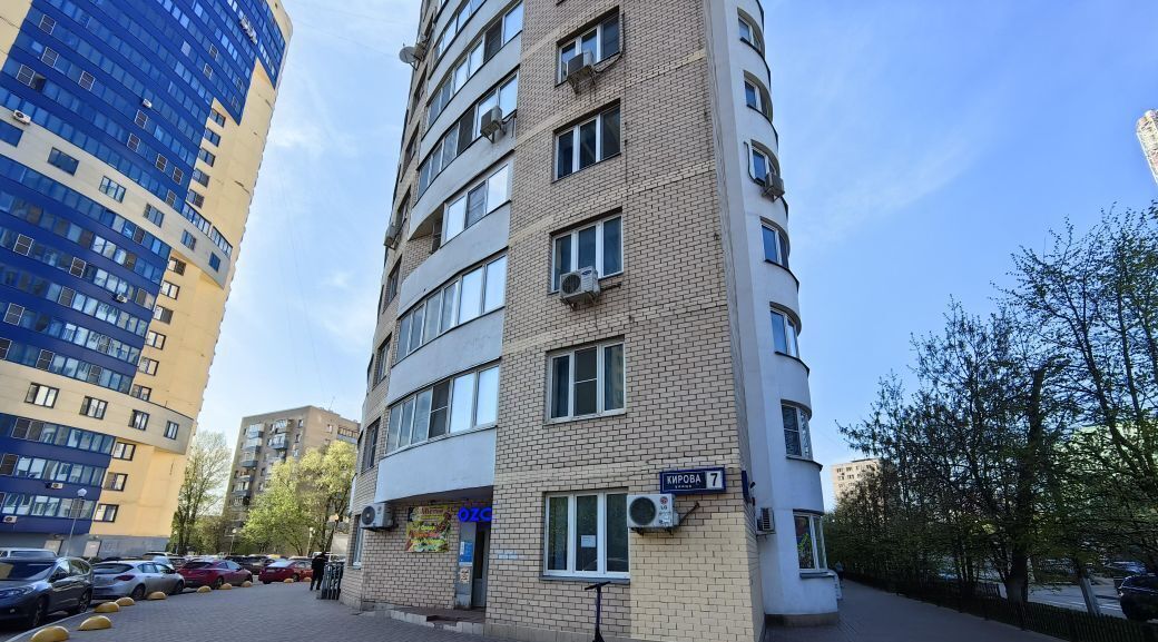 свободного назначения г Реутов ул Кирова 7 Реутов фото 3