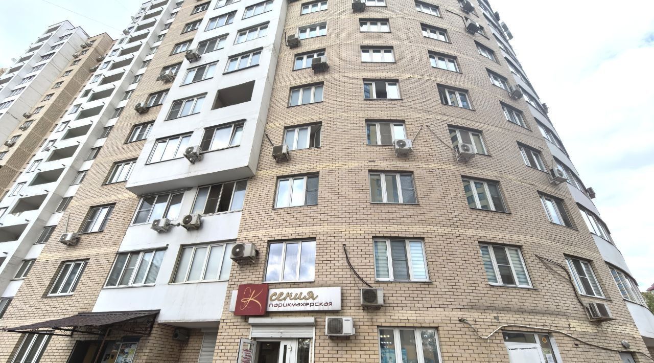 свободного назначения г Реутов ул Кирова 7 Реутов фото 2