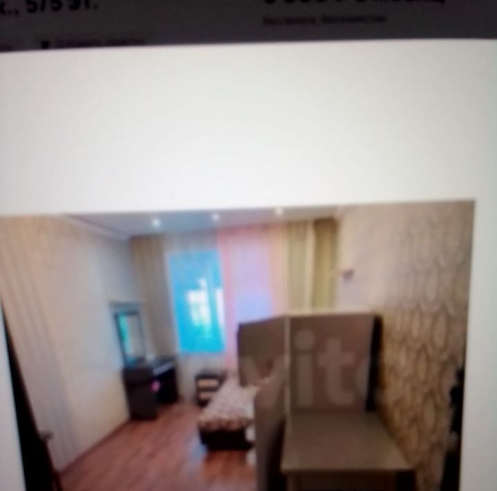 комната г Саранск р-н Октябрьский ул Ульянова 22 фото 4