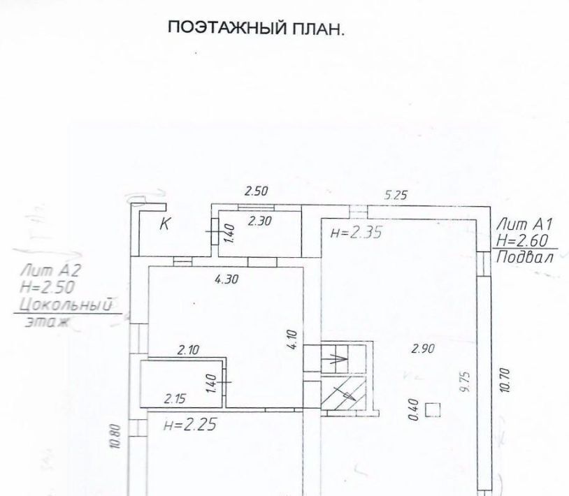 дом р-н Малоярославецкий г Малоярославец ул Весенняя 1 фото 43