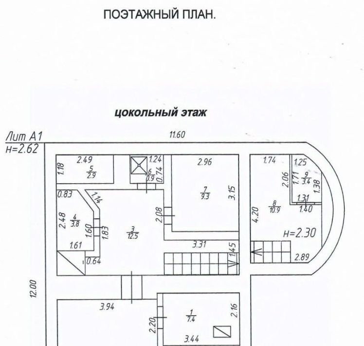 дом р-н Малоярославецкий г Малоярославец ул Смоленская фото 40