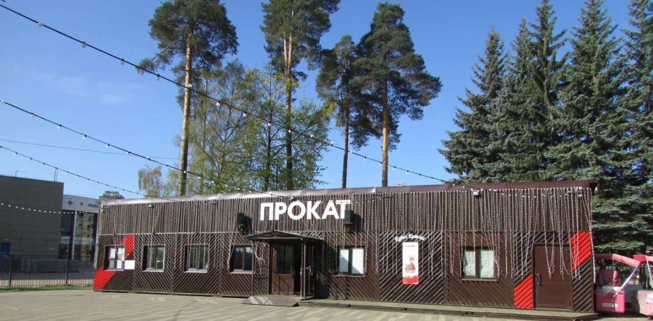 офис городской округ Богородский г Электроугли мкр Вишняковские Дачи ул 1-ая Парковая Железнодорожная фото 1