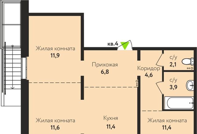 квартира р-н Индустриальный ул Солнечная Поляна 71 фото