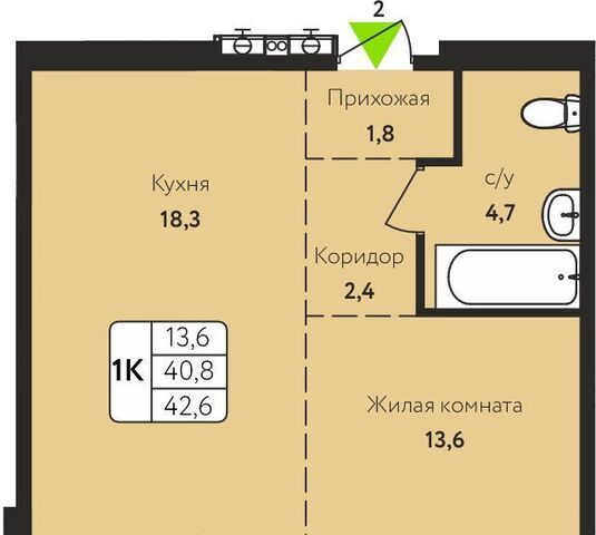 квартира р-н Индустриальный ул Солнечная Поляна 69 фото