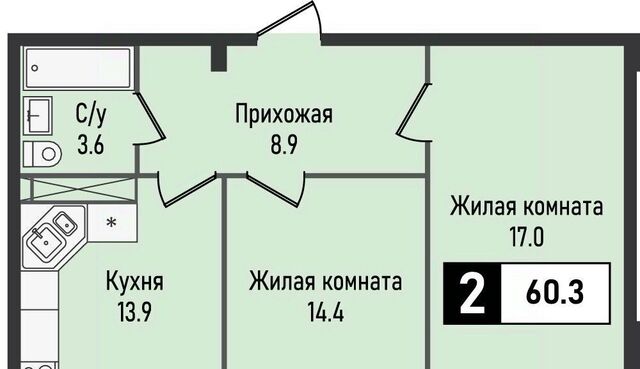 п Иноземцево п Капельница ЖК «Живописный» фото