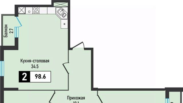 п Иноземцево п Капельница ЖК «Живописный» фото