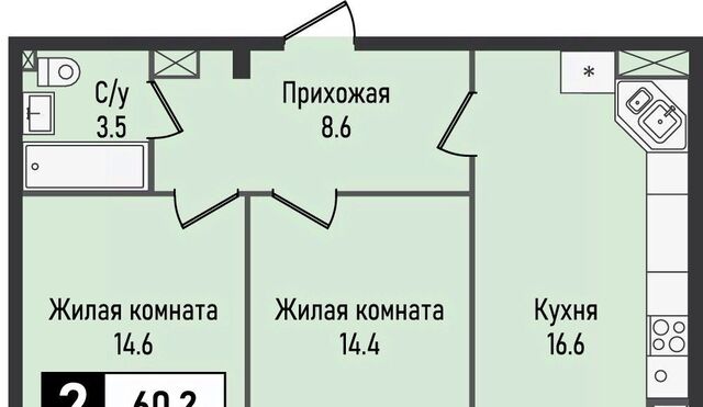 п Иноземцево п Капельница ЖК «Живописный» фото
