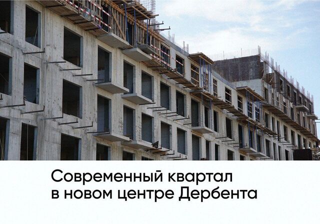 ул Сальмана 5 секц. 4 фото