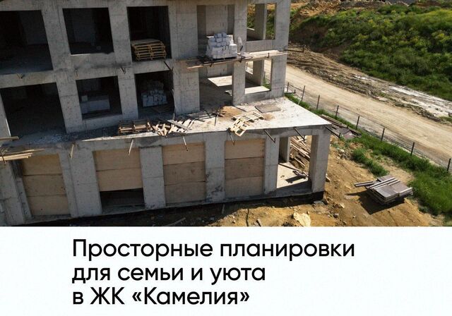 ул Сальмана 5 секц. 4 фото