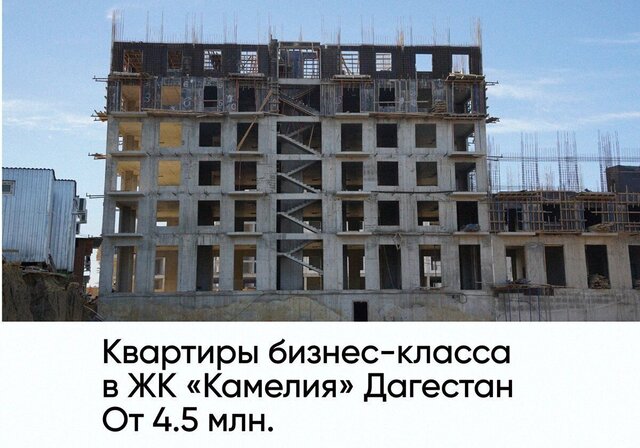 ул Сальмана 5 секц. 4 фото
