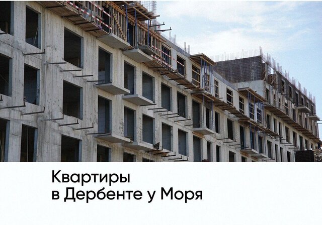 ул Сальмана 5 секц. 4 фото