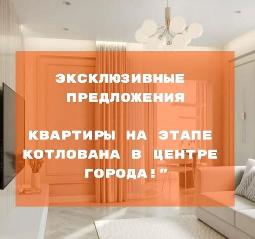 ул. Г. Брода, 2 фото
