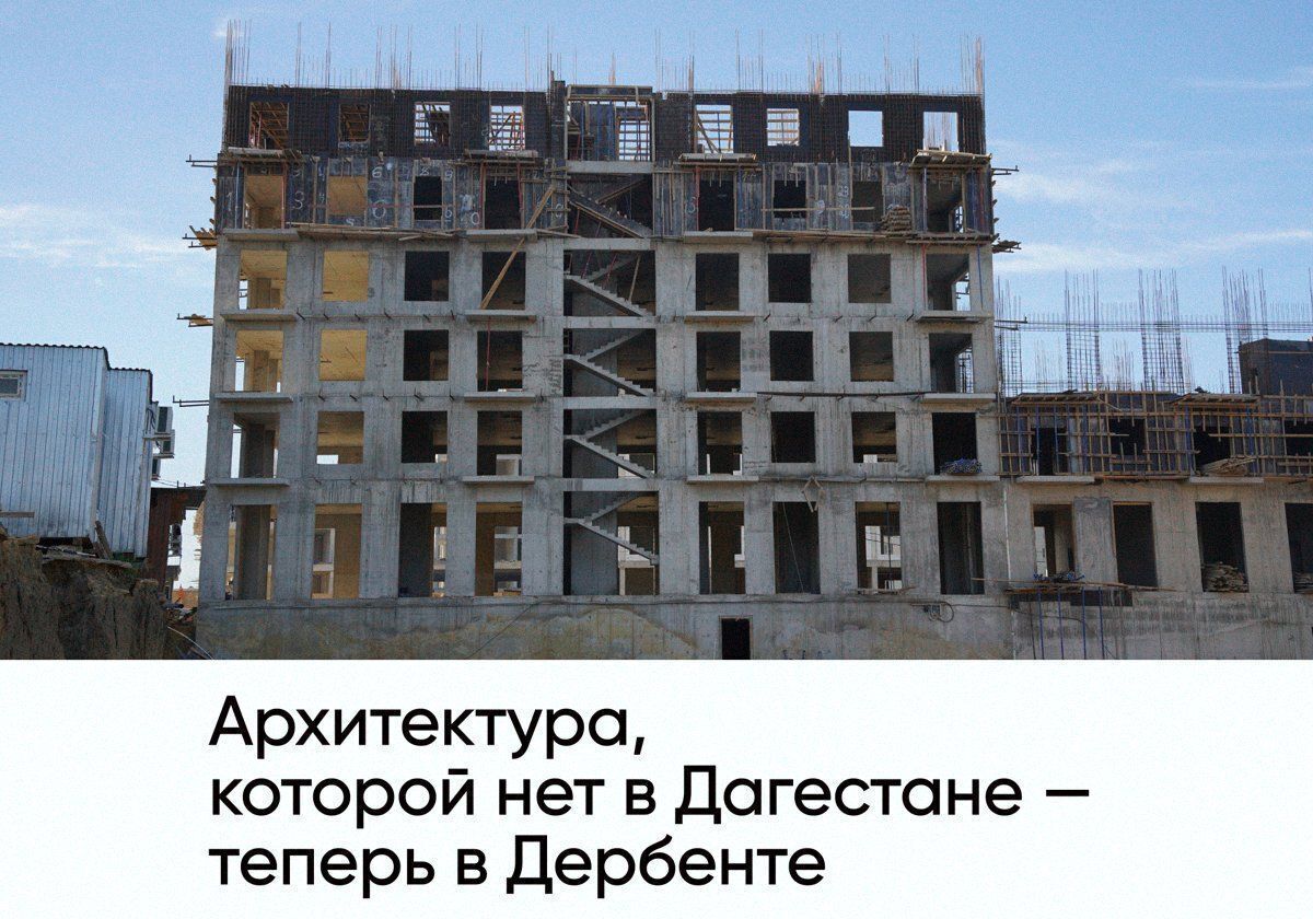 квартира г Дербент ул Сальмана 5 секц. 4 фото 1