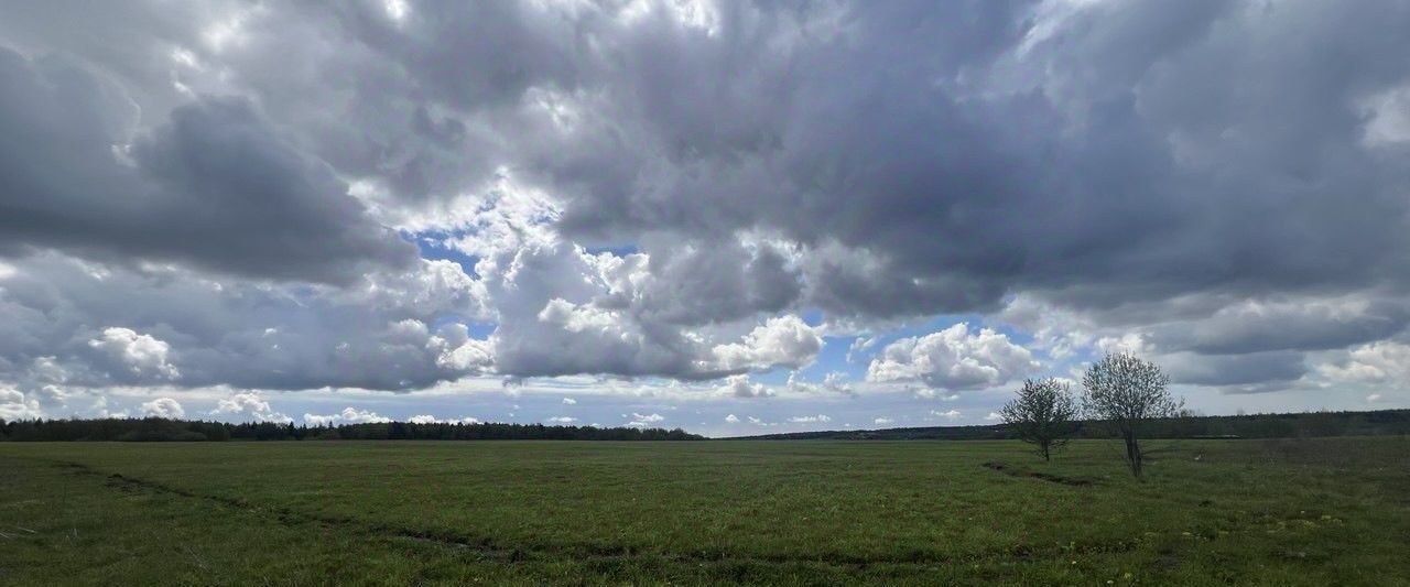 земля г Истра ул Ленина Река Истра, Нахабино фото 2