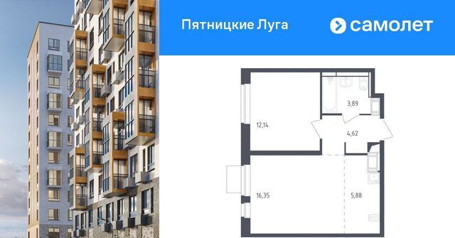 ЖК Пятницкие Луга к 2/2, д. Юрлово, Пятницкое шоссе фото