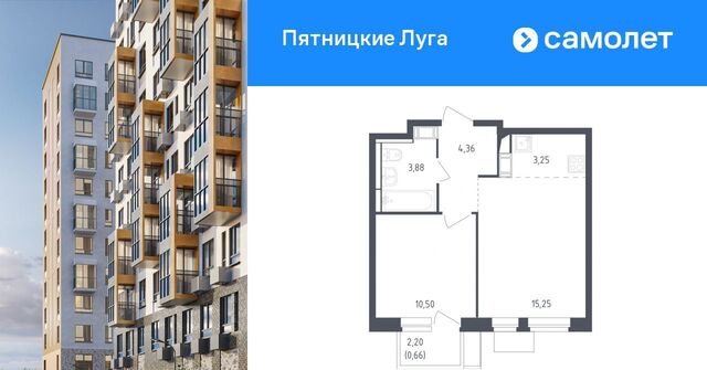 ЖК Пятницкие Луга к 2/2, д. Юрлово, Пятницкое шоссе фото