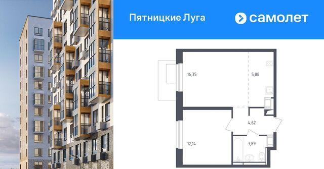 к 2/2, д. Юрлово, Пятницкое шоссе фото
