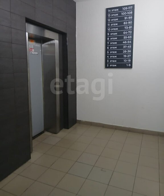 квартира г Пенза ул Кижеватова 19 фото 17