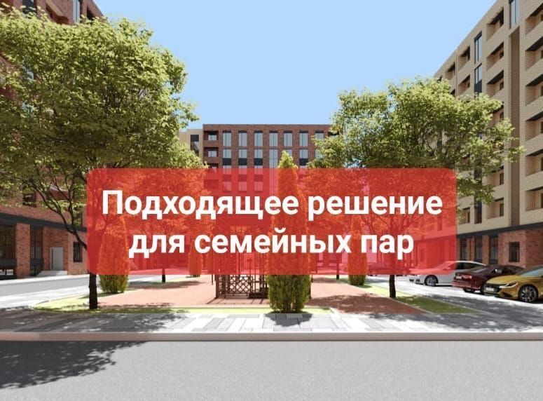 квартира г Махачкала р-н Кировский ш. Дружбы Народов, 2 фото 11
