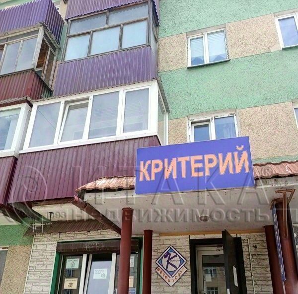 квартира г Южно-Сахалинск ул Ленина 297 фото 16