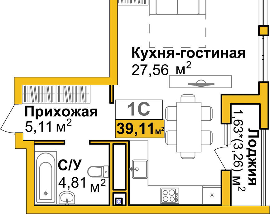 квартира г Симферополь р-н Центральный жилой комплекс Город Мира фото 2