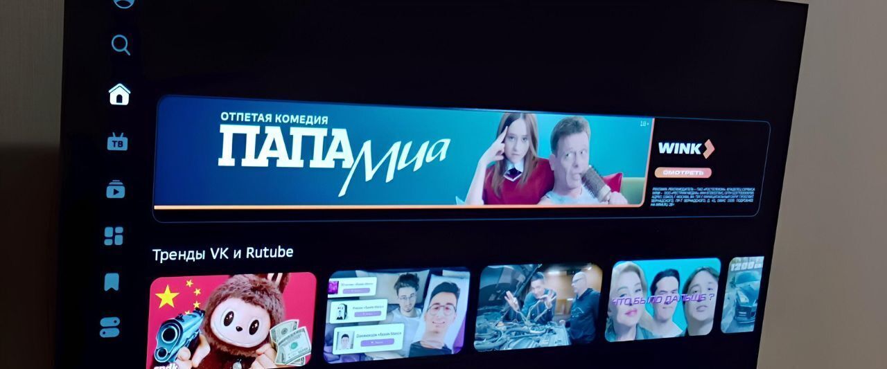 квартира г Краснодар р-н Прикубанский ул им. Ивана Беличенко 101 фото 16