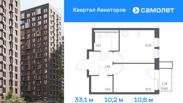 мкр Авиаторов м-н, Жилой комплекс «Квартал Авиаторов» фото