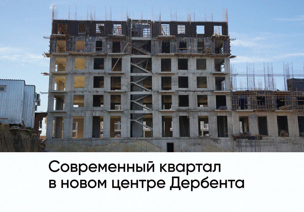 квартира г Дербент ул Сальмана 5 секц. 4 фото 1