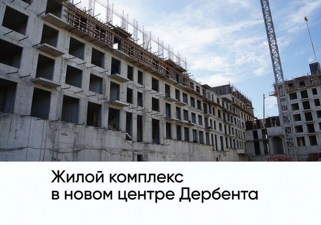ул Сальмана 5 секц. 4 фото