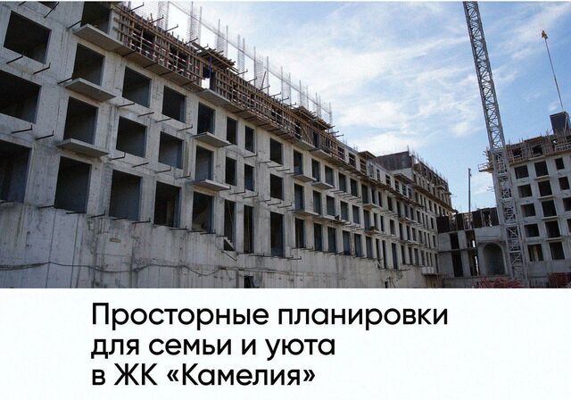 ул Сальмана 5 секц. 4 фото