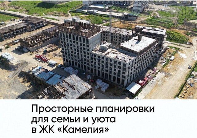 ул Сальмана 5 секц. 4 фото