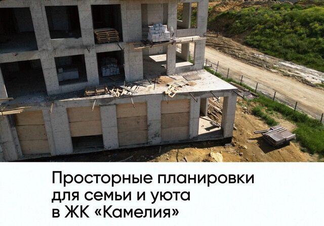 ул Сальмана 5 секц. 4 фото