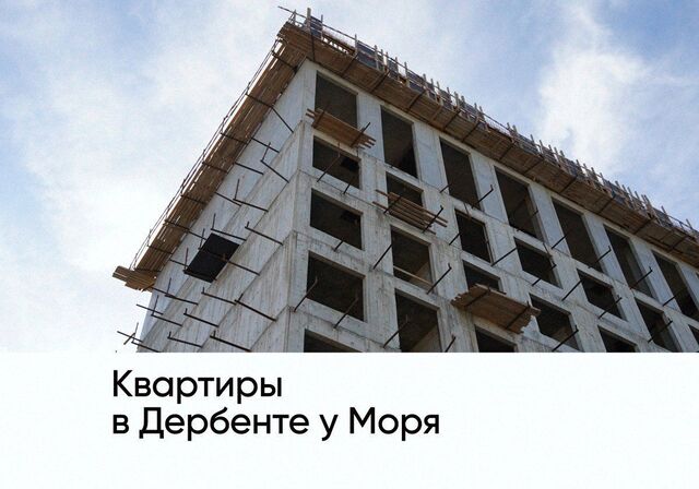 ул Сальмана 5 секц. 4 фото