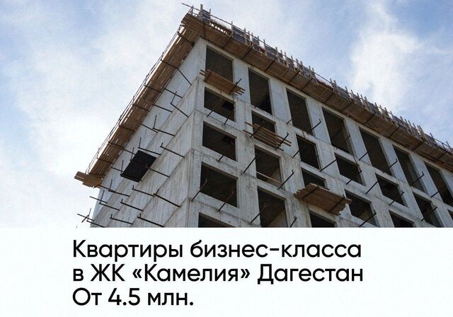 ул Сальмана 5 секц. 4 фото