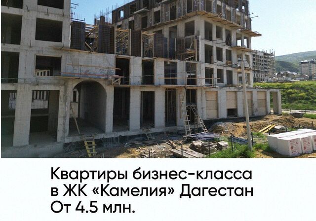 ул Сальмана 5 секц. 4 фото