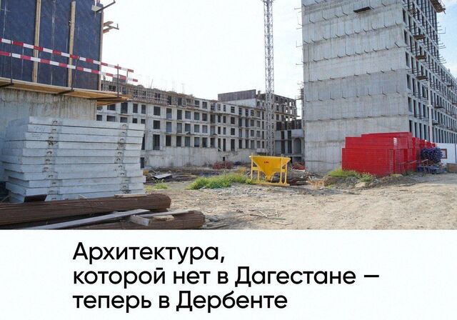 ул Сальмана 5 секц. 4 фото
