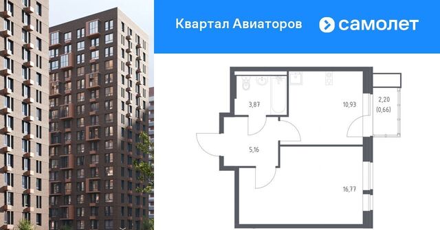 Квартал Авиаторов жилой комплекс, к 2, Щёлковская фото