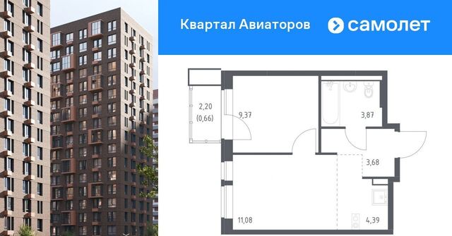 Квартал Авиаторов жилой комплекс, к 3, Щёлковская фото