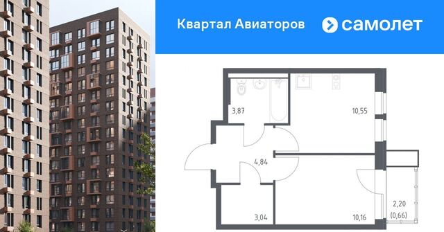 Квартал Авиаторов жилой комплекс, к 3, Щёлковская фото