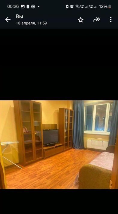 квартира г Якутск ул Хабарова 21/1а фото 3