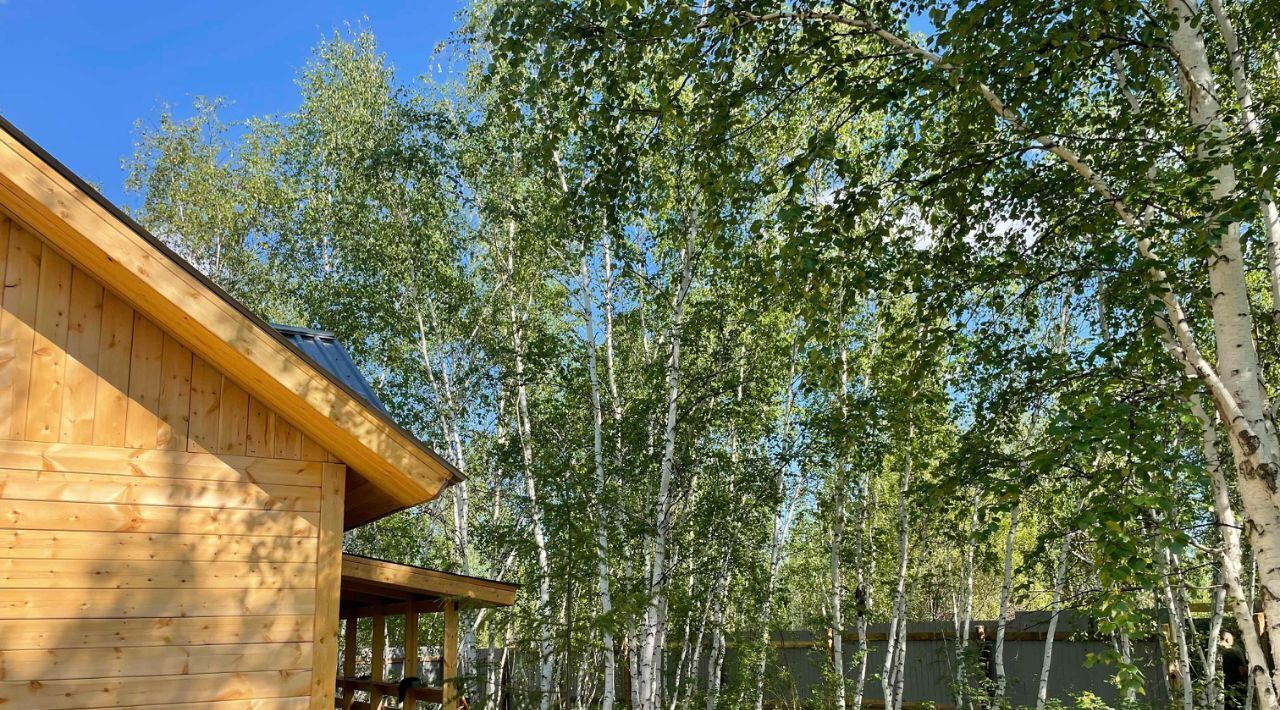земля г Якутск Покровский тракт, 16-й км фото 2