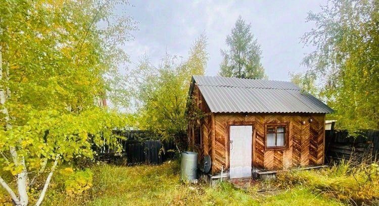 земля г Якутск с Маган фото 2