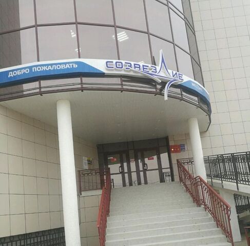 ул Жорницкого 29/2 фото