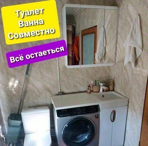 земля г Якутск ул Винокурова фото 5